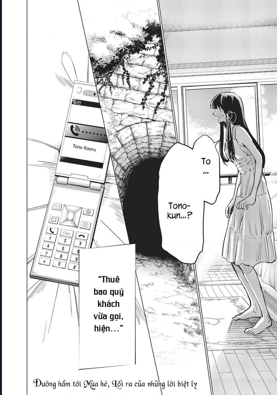 Natsu E No Tonneru, Sayonara No Deguchi Gunjou Chapter 13 - Trang 26