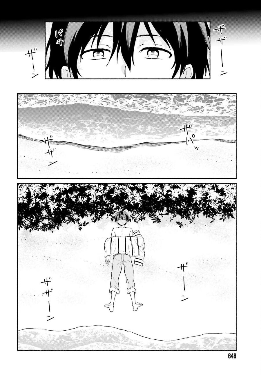 Nàng Hầu Cá Mập Bên Bờ Biển Chapter 13 - Trang 16
