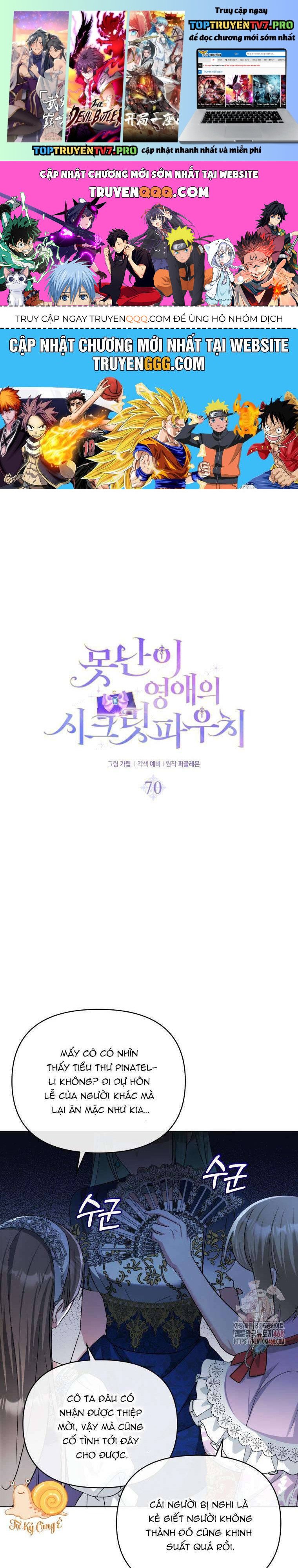 Chiếc Túi Bí Mật Của Tiểu Thư Xấu Xí Chapter 70 - Trang 0