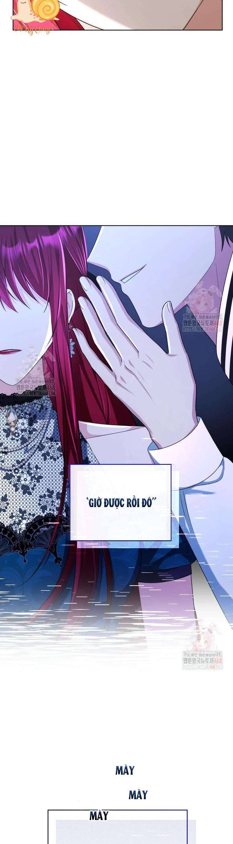 Chiếc Túi Bí Mật Của Tiểu Thư Xấu Xí Chapter 70 - Trang 21