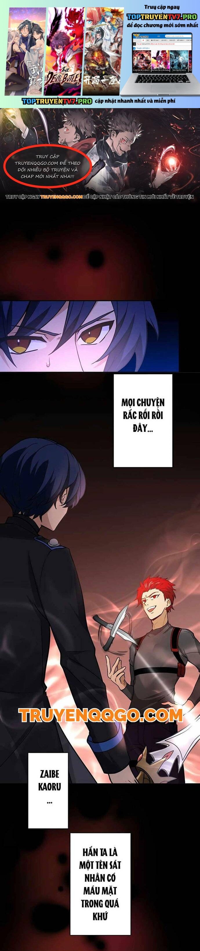 Game Thủ Tái Xuất, Trọng Lực Vô Song Chapter 13 - Trang 0