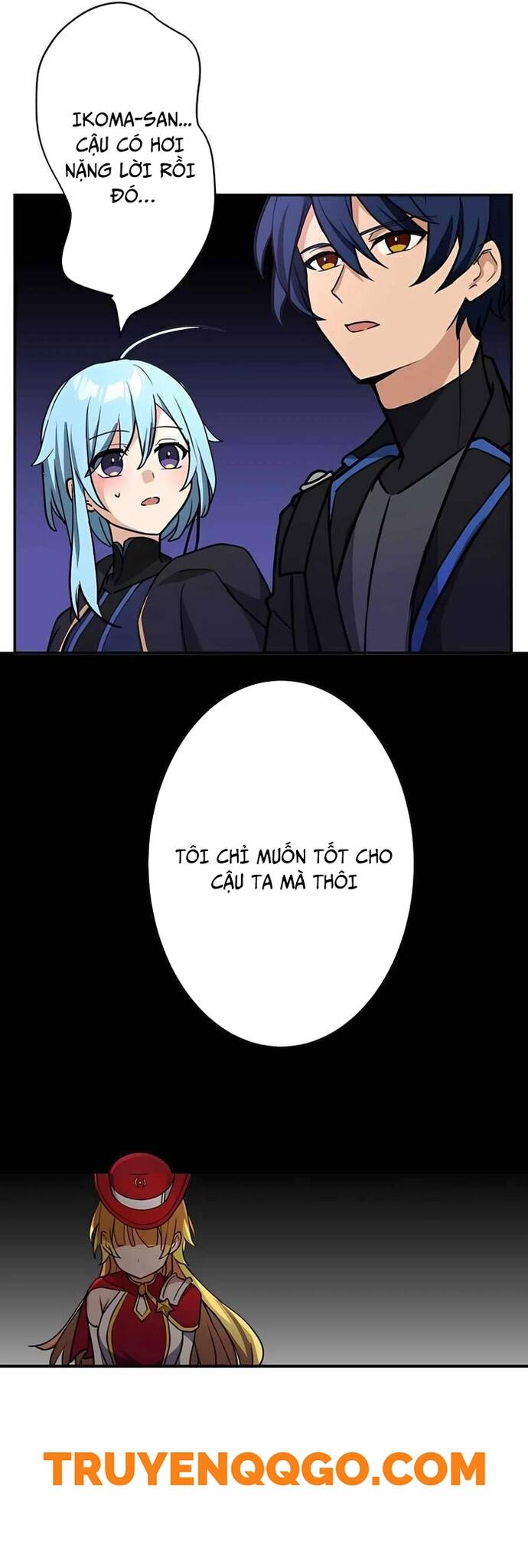Game Thủ Tái Xuất, Trọng Lực Vô Song Chapter 17 - Trang 13