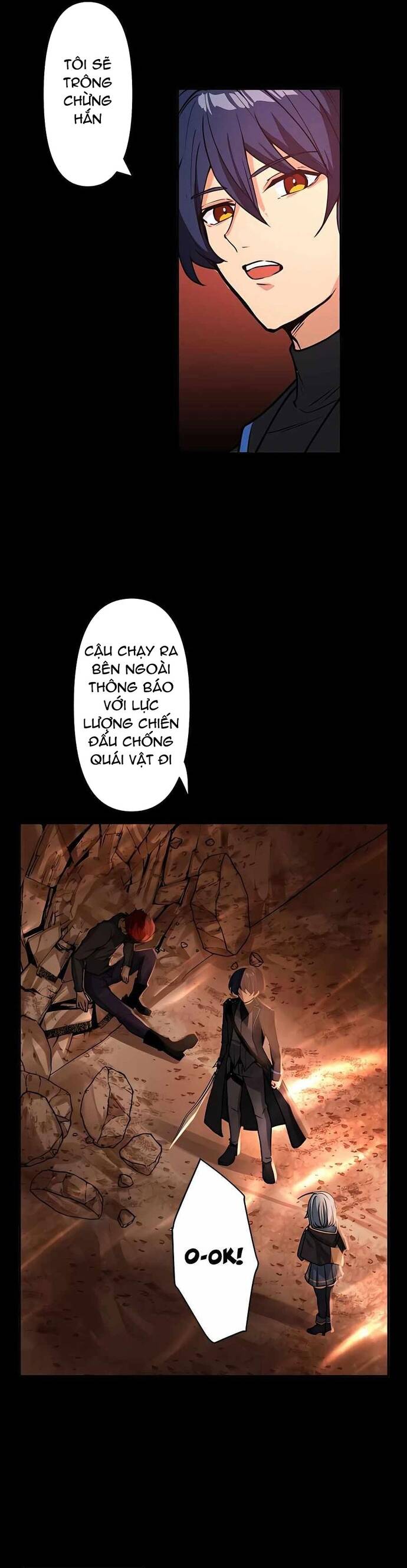 Game Thủ Tái Xuất, Trọng Lực Vô Song Chapter 15 - Trang 4
