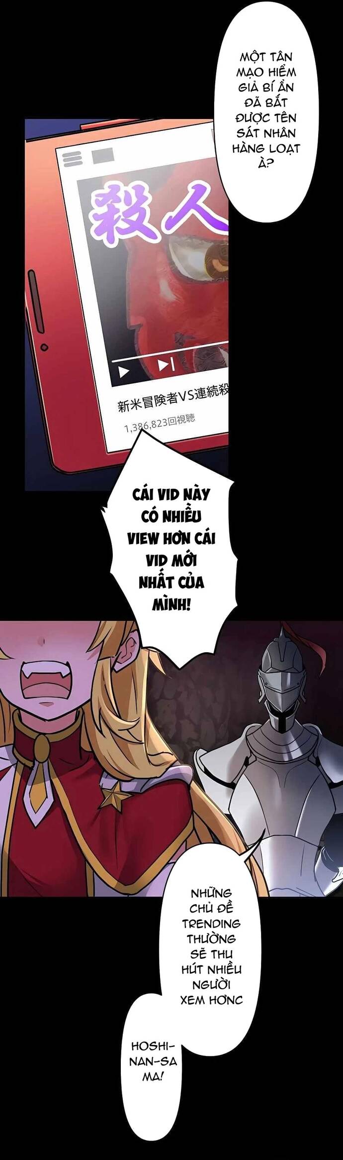 Game Thủ Tái Xuất, Trọng Lực Vô Song Chapter 15 - Trang 45
