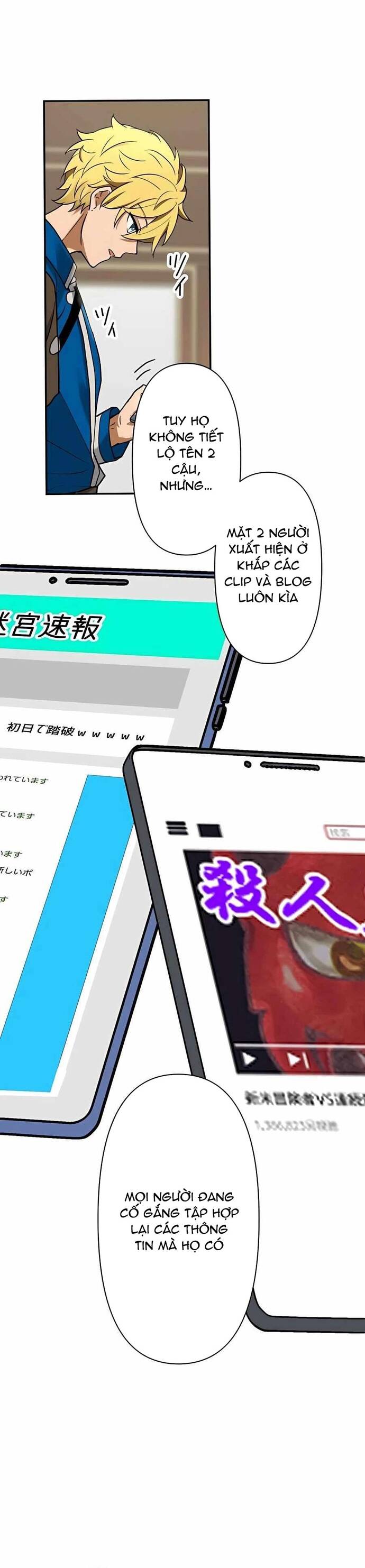 Game Thủ Tái Xuất, Trọng Lực Vô Song Chapter 15 - Trang 29