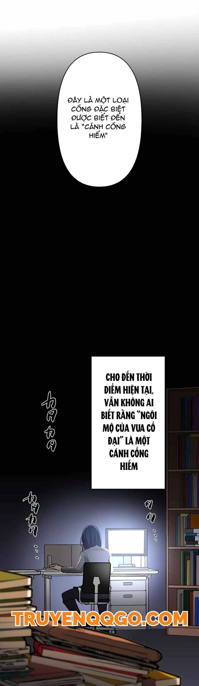 Game Thủ Tái Xuất, Trọng Lực Vô Song Chapter 16 - Trang 8
