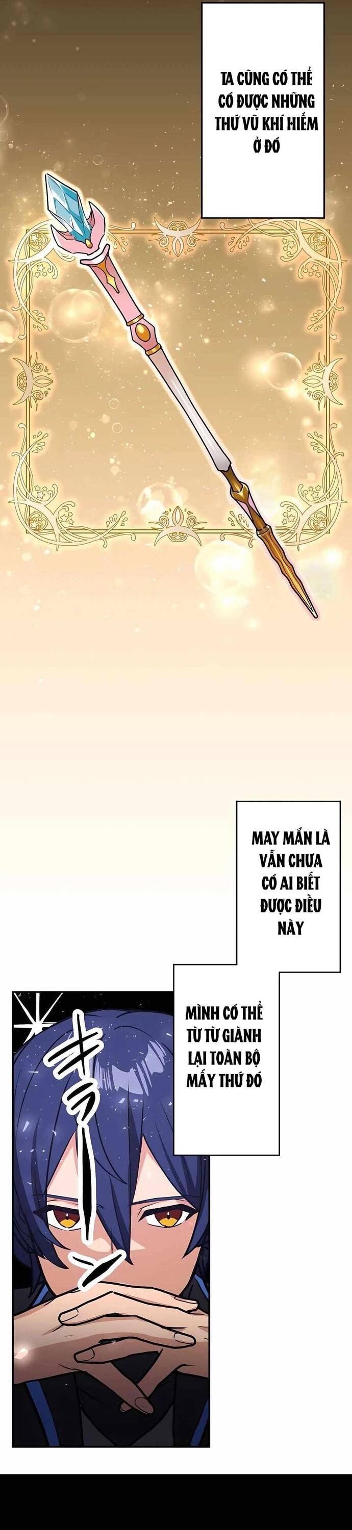 Game Thủ Tái Xuất, Trọng Lực Vô Song Chapter 16 - Trang 10