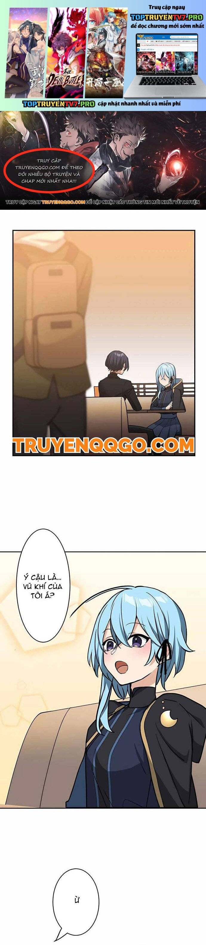 Game Thủ Tái Xuất, Trọng Lực Vô Song Chapter 16 - Trang 0