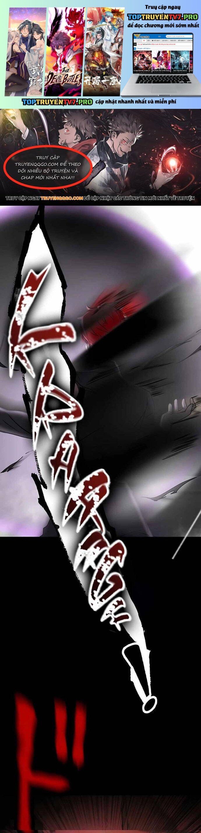 Game Thủ Tái Xuất, Trọng Lực Vô Song Chapter 15 - Trang 0