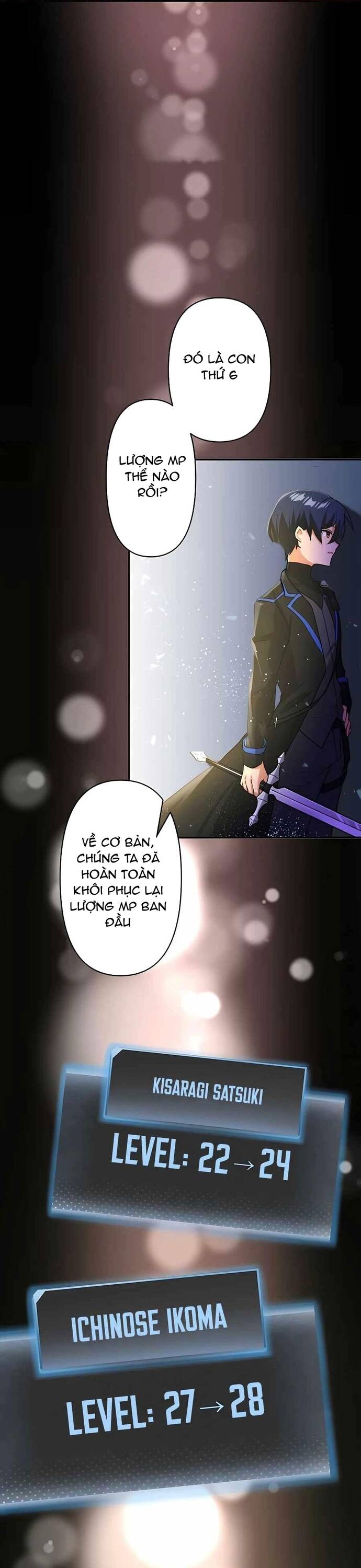 Game Thủ Tái Xuất, Trọng Lực Vô Song Chapter 10 - Trang 22