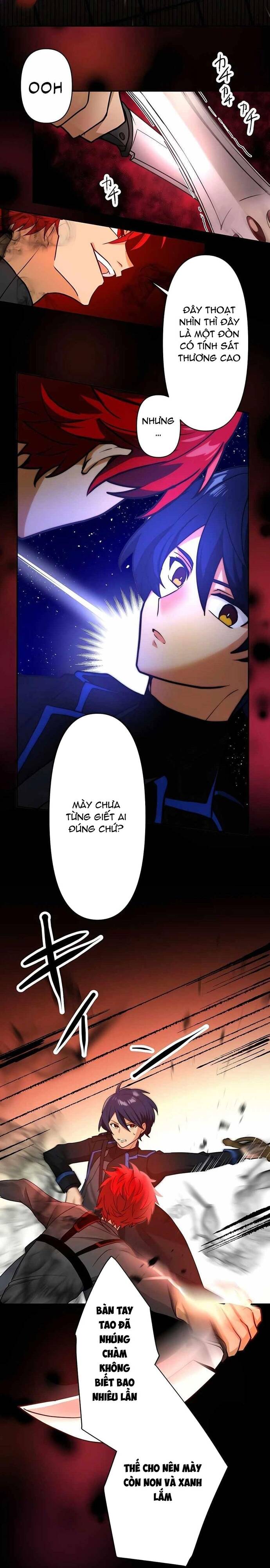 Game Thủ Tái Xuất, Trọng Lực Vô Song Chapter 13 - Trang 8