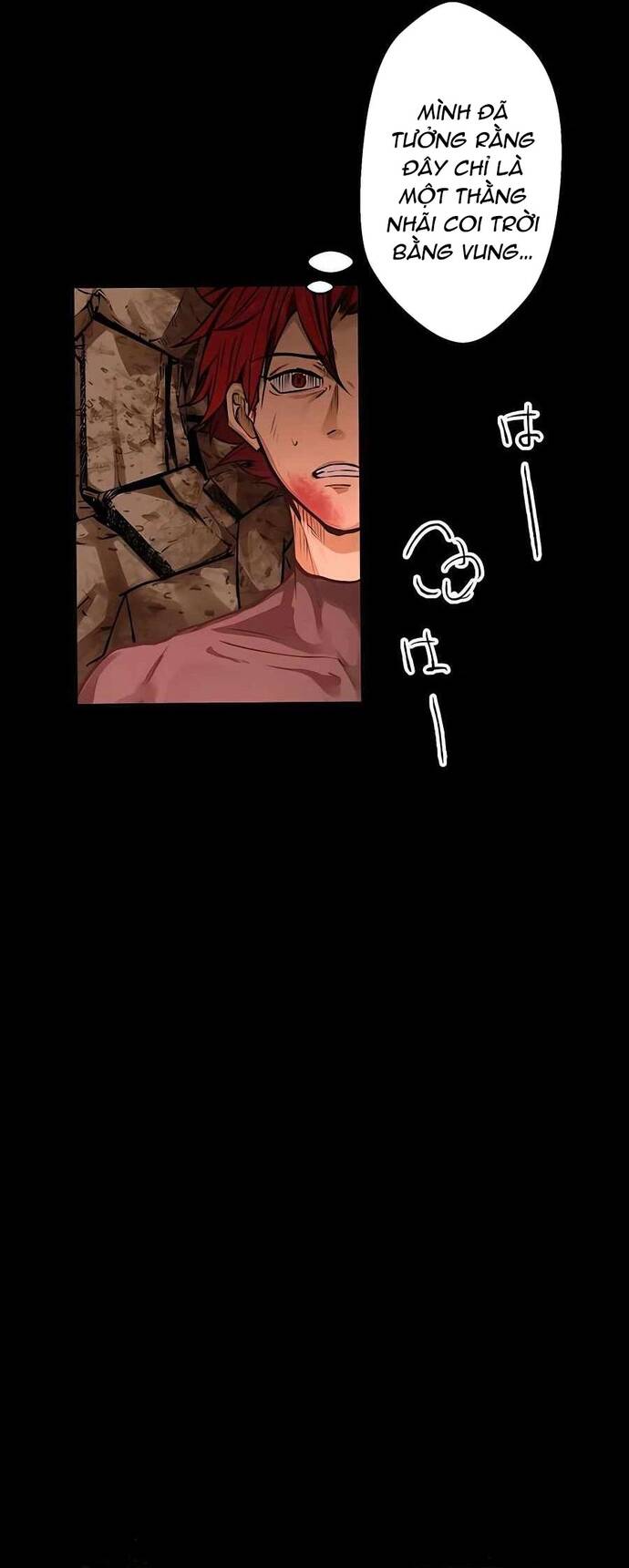 Game Thủ Tái Xuất, Trọng Lực Vô Song Chapter 15 - Trang 6
