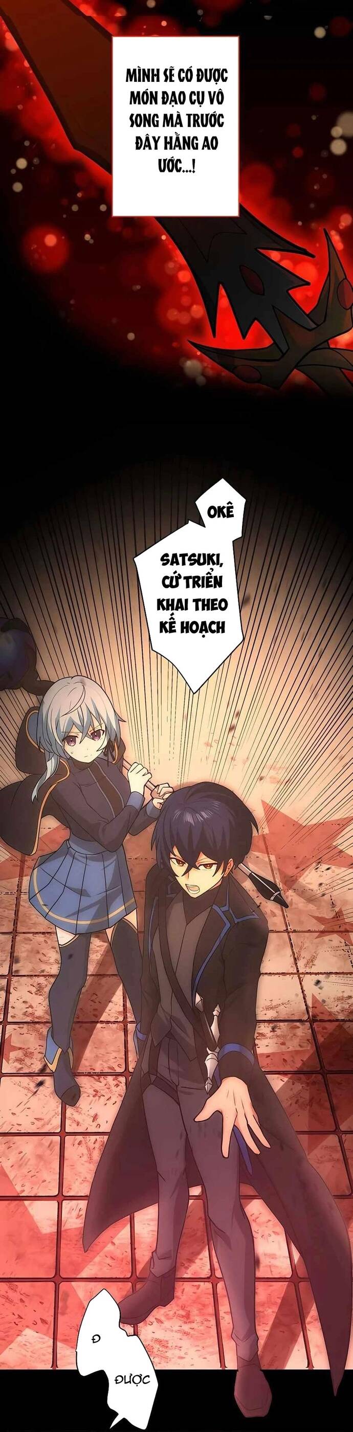 Game Thủ Tái Xuất, Trọng Lực Vô Song Chapter 10 - Trang 41