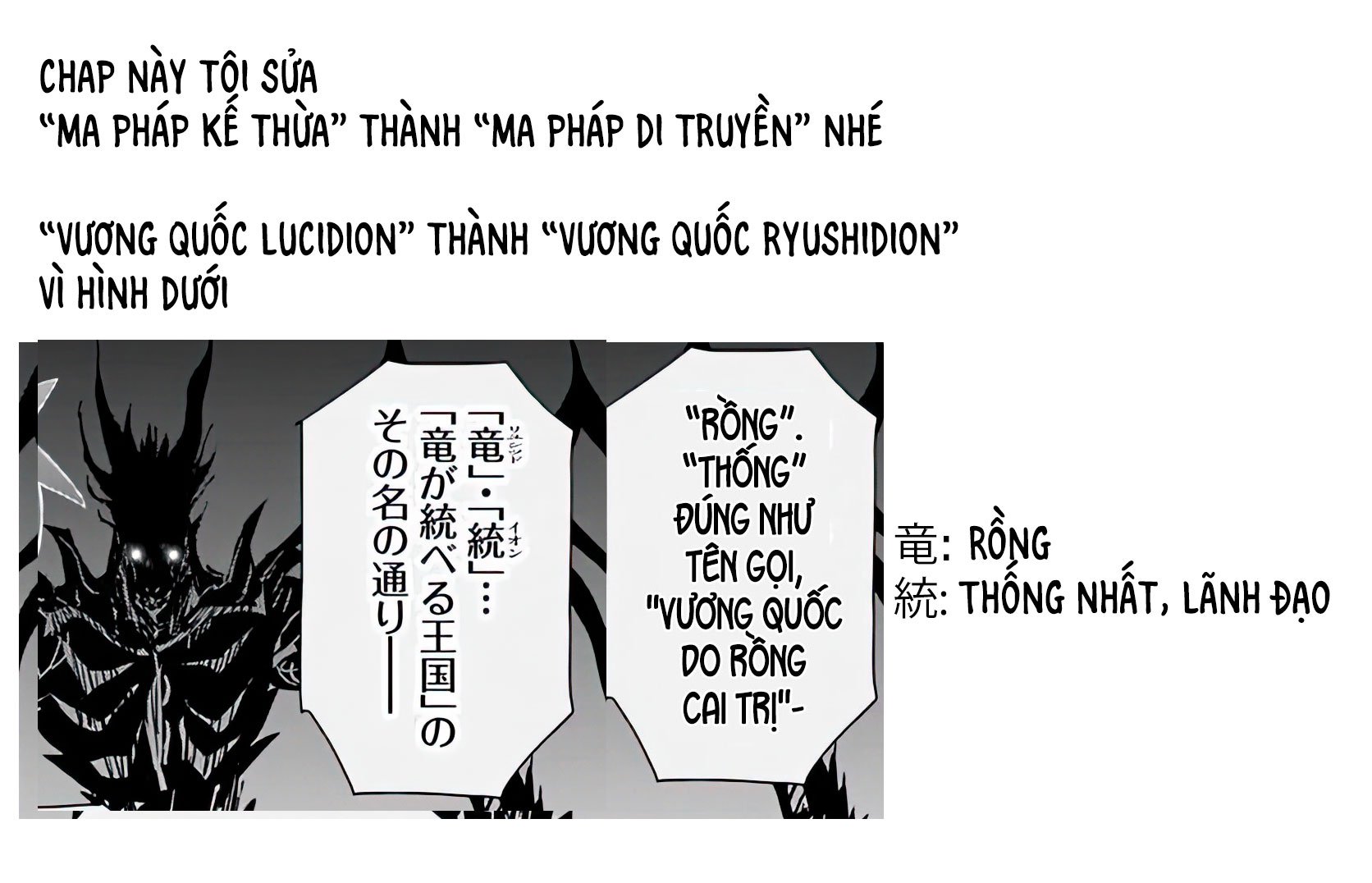 Isekai Ojisan Chapter 63 - Trang 36