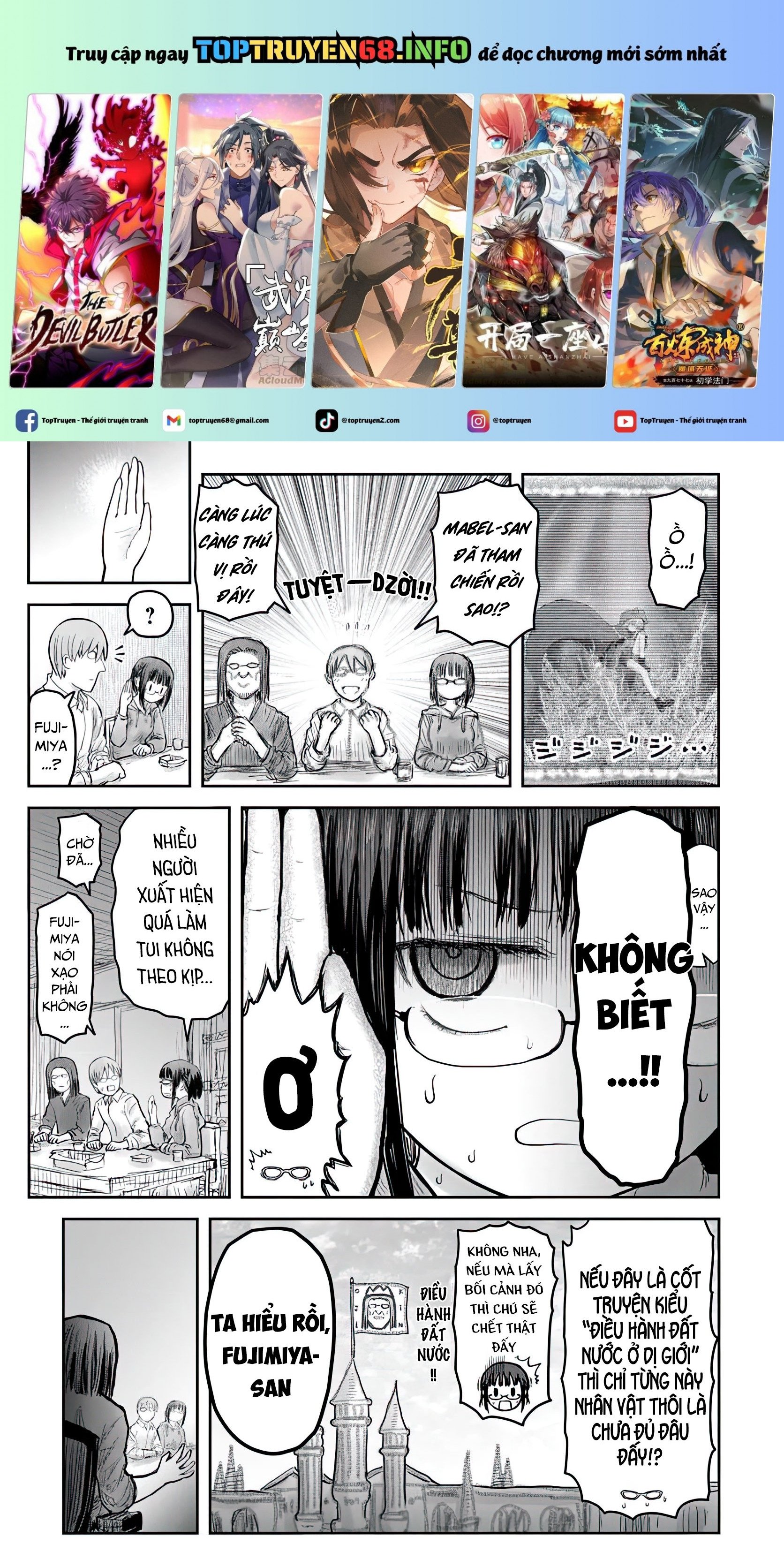 Isekai Ojisan Chapter 62 - Trang 0