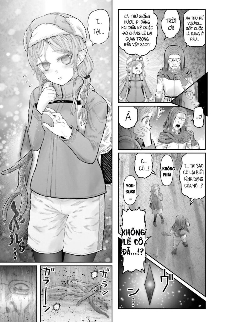 Isekai Ojisan Chapter 66.5 - Trang 14