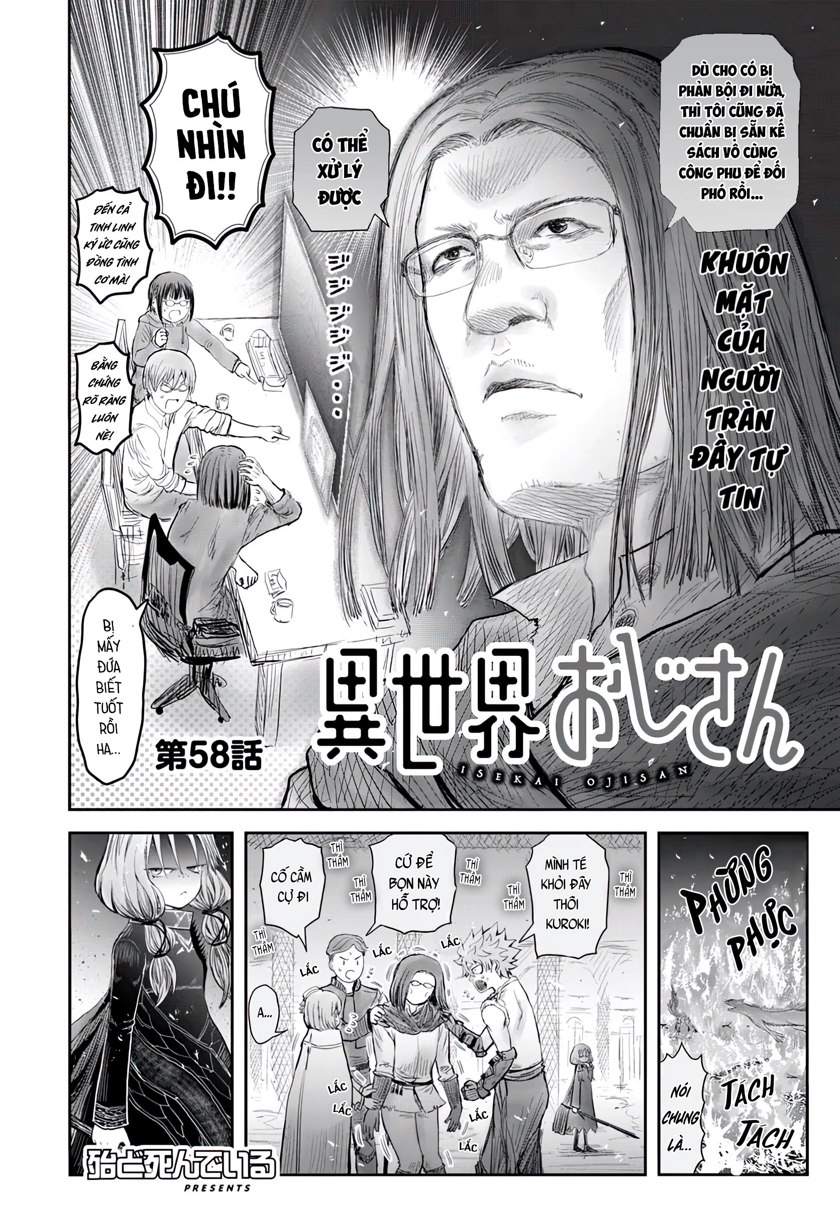 Isekai Ojisan Chapter 58 - Trang 3