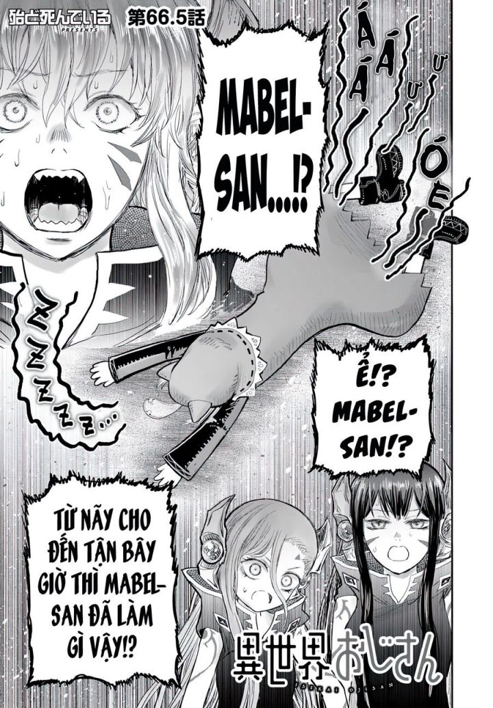 Isekai Ojisan Chapter 66.5 - Trang 17
