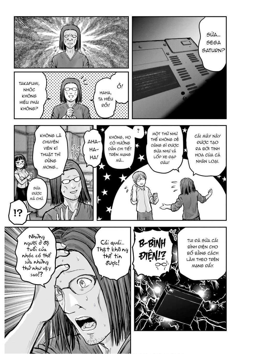 Isekai Ojisan Chapter 20 - Trang 0
