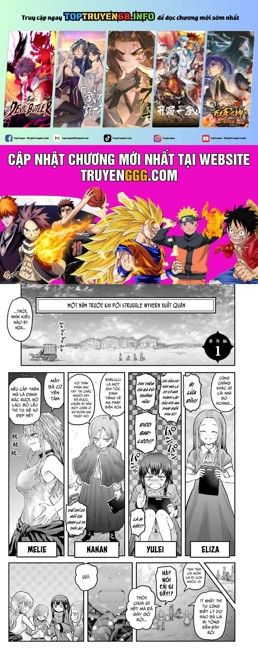 Isekai Ojisan Chapter 61.5 - Trang 0