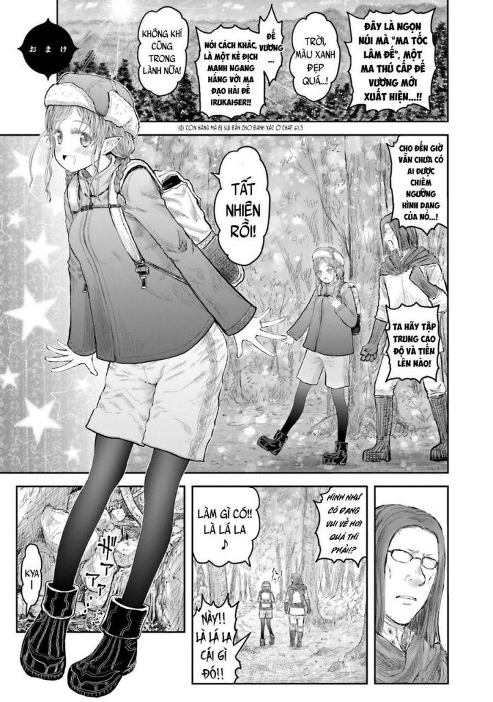 Isekai Ojisan Chapter 66.5 - Trang 8