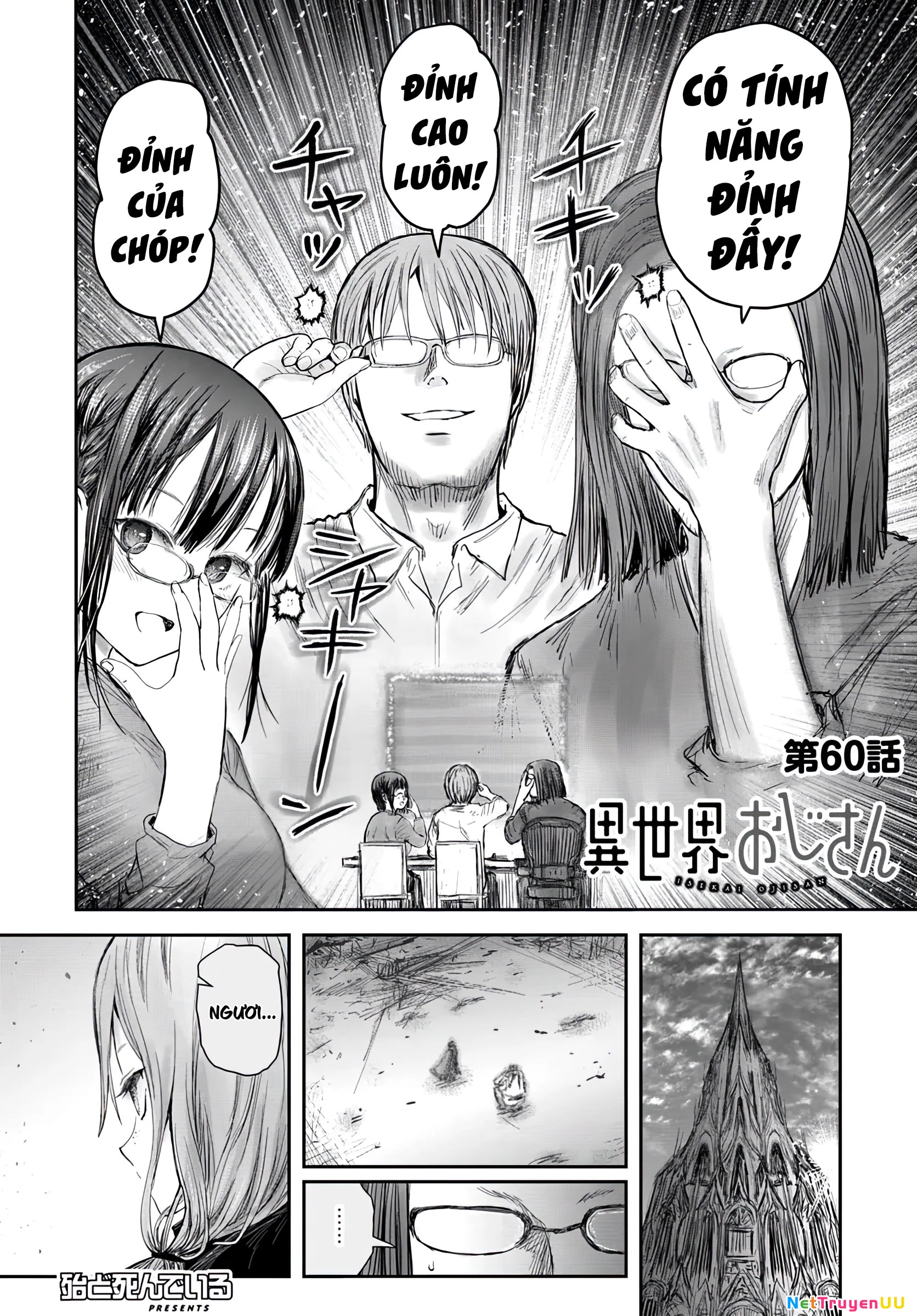 Isekai Ojisan Chapter 60 - Trang 3