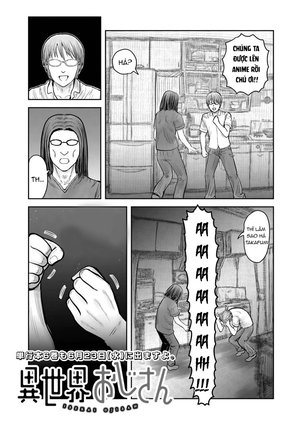 Isekai Ojisan Chapter 33.5 - Trang 0