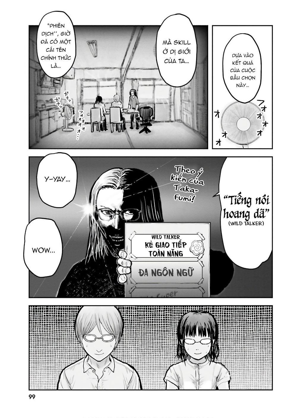 Isekai Ojisan Chapter 17 - Trang 0