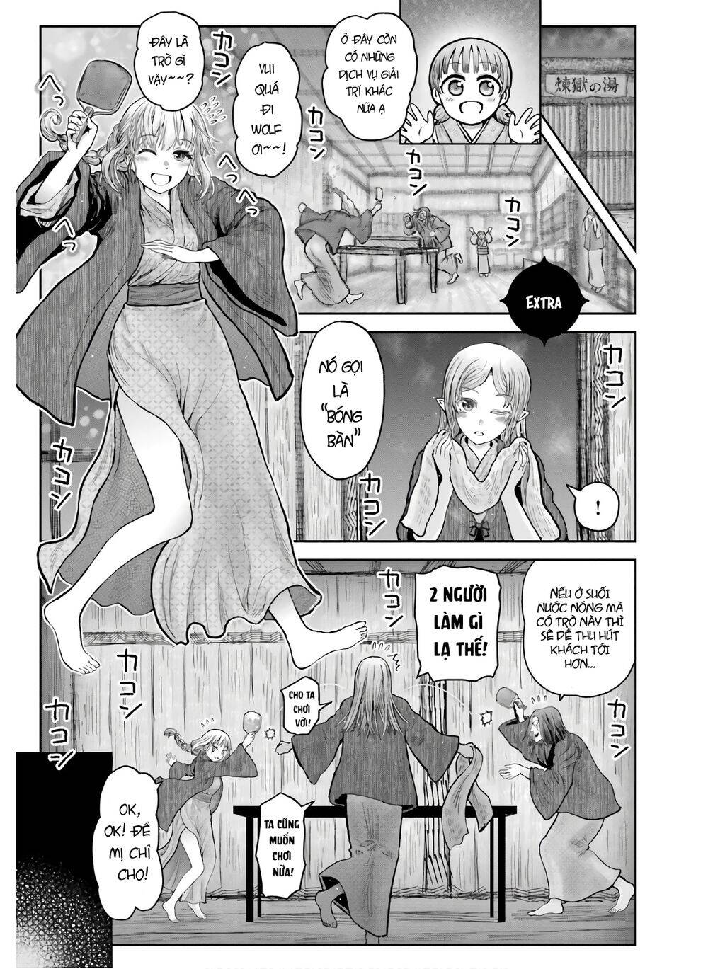 Isekai Ojisan Chapter 27.1 - Trang 0