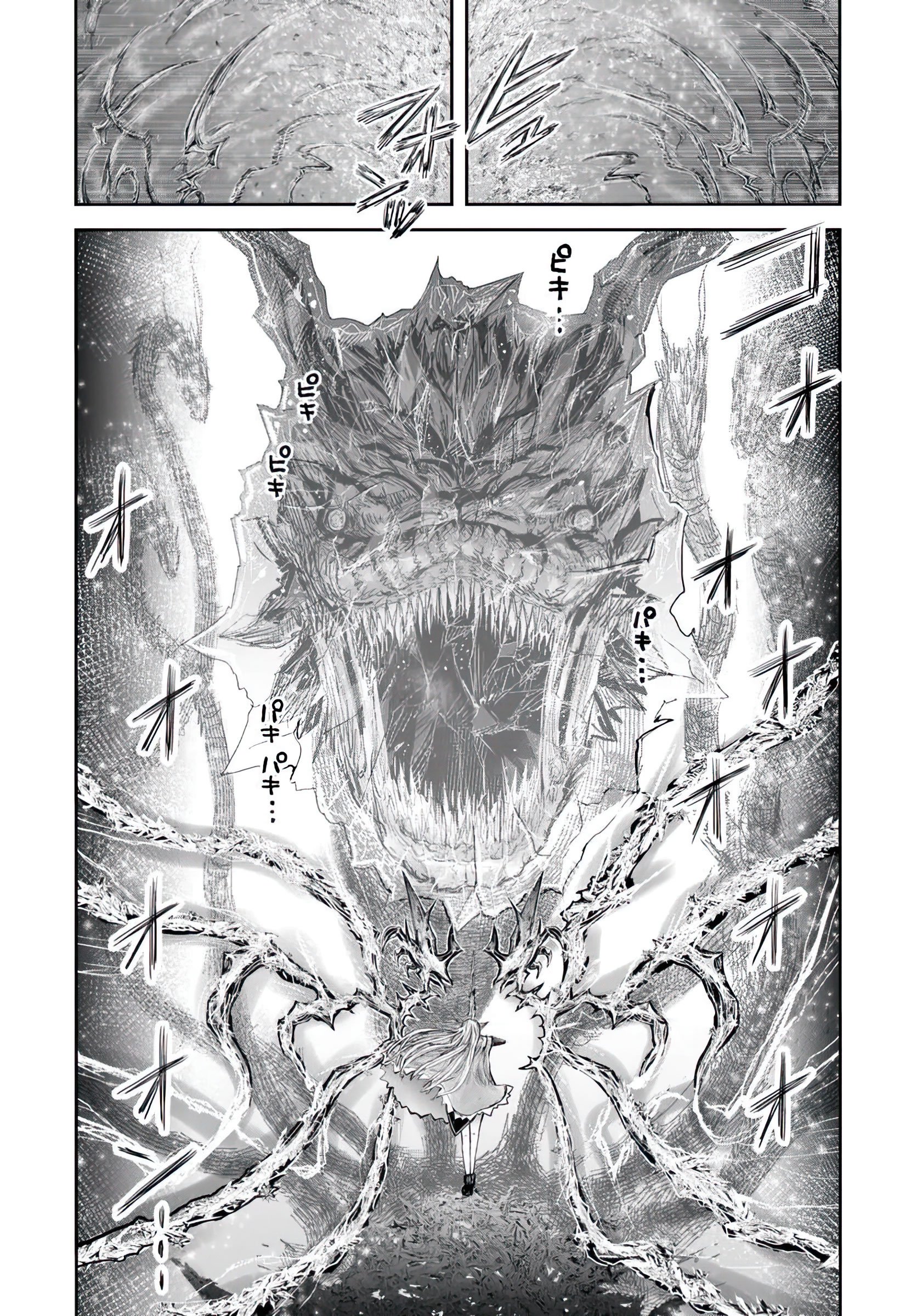Isekai Ojisan Chapter 62 - Trang 7