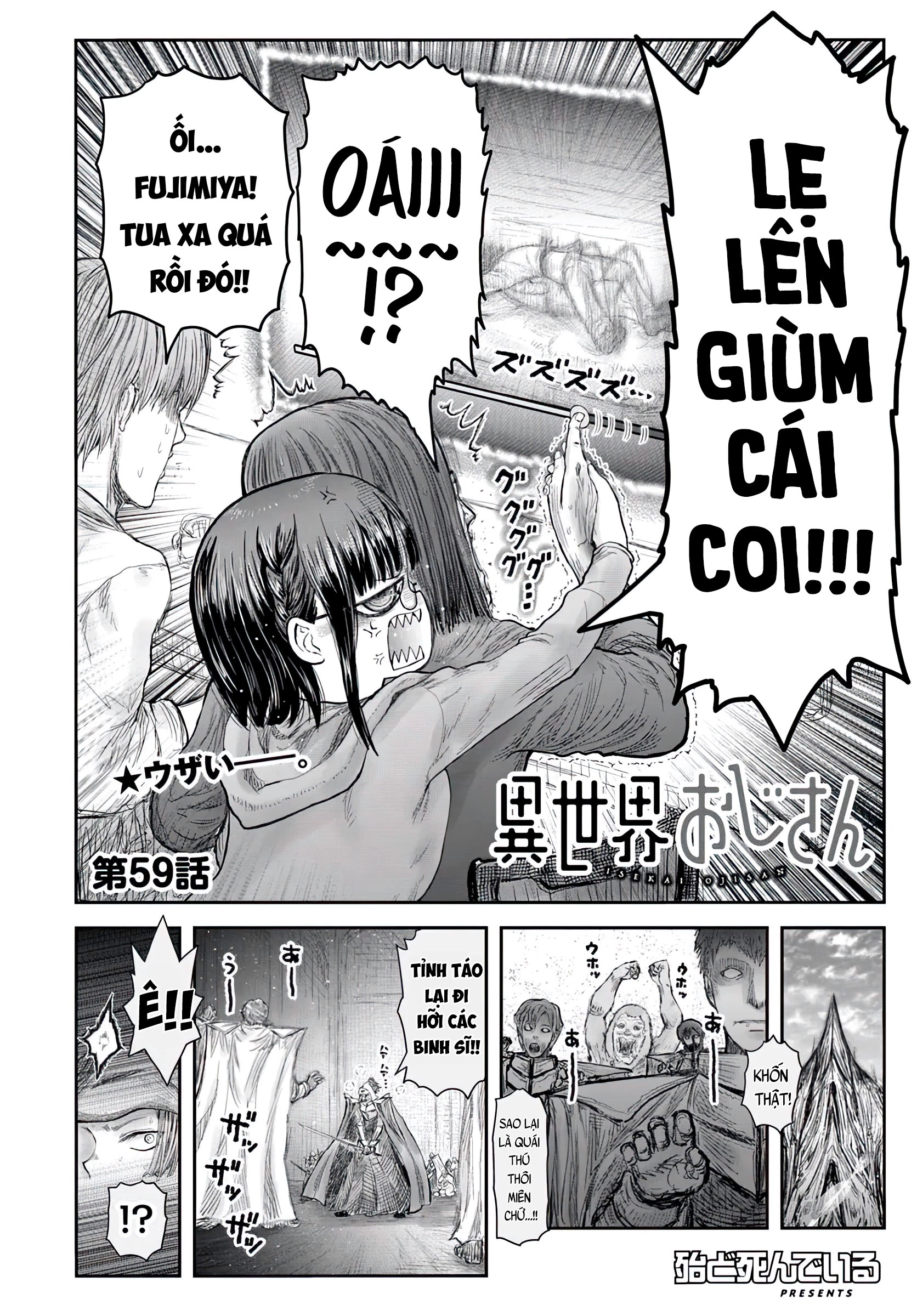 Isekai Ojisan Chapter 59 - Trang 4