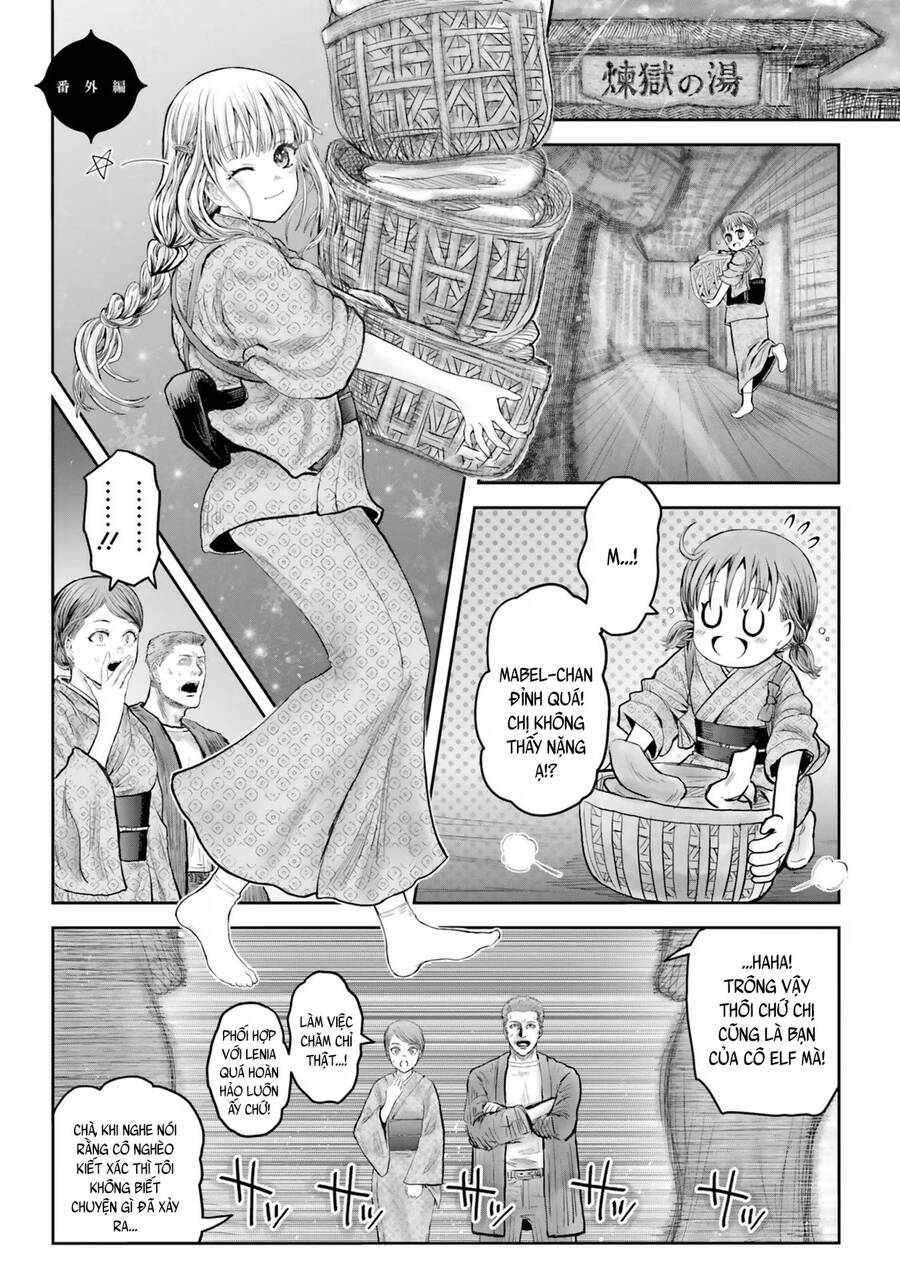 Isekai Ojisan Chapter 50.5 - Trang 0