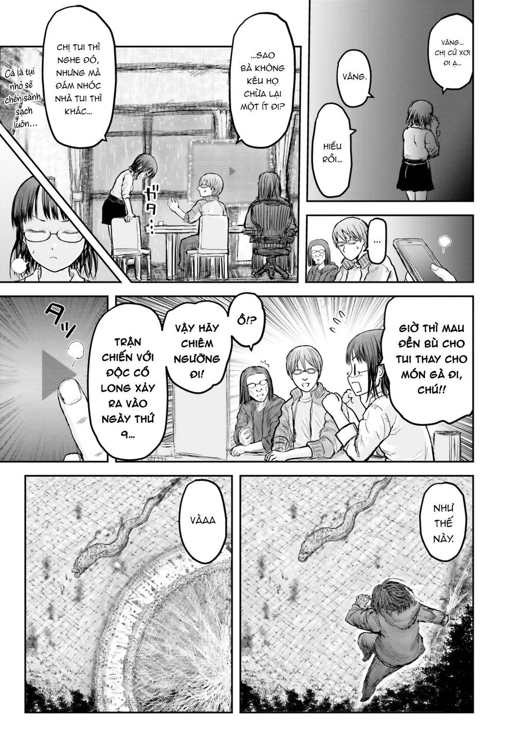 Isekai Ojisan Chapter 16 - Trang 0