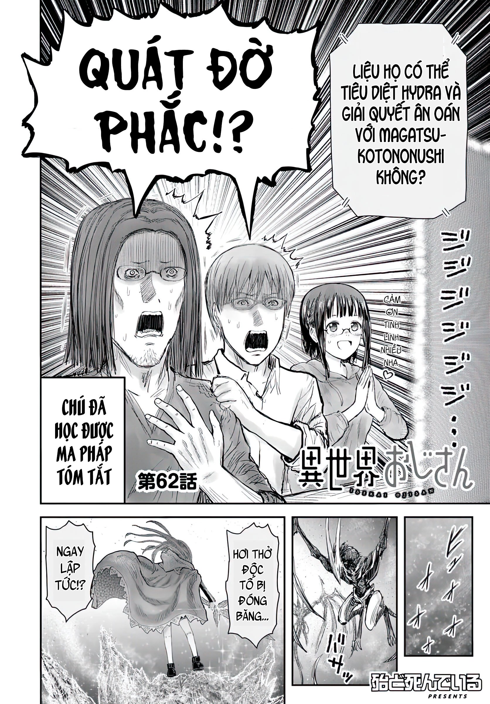 Isekai Ojisan Chapter 62 - Trang 3