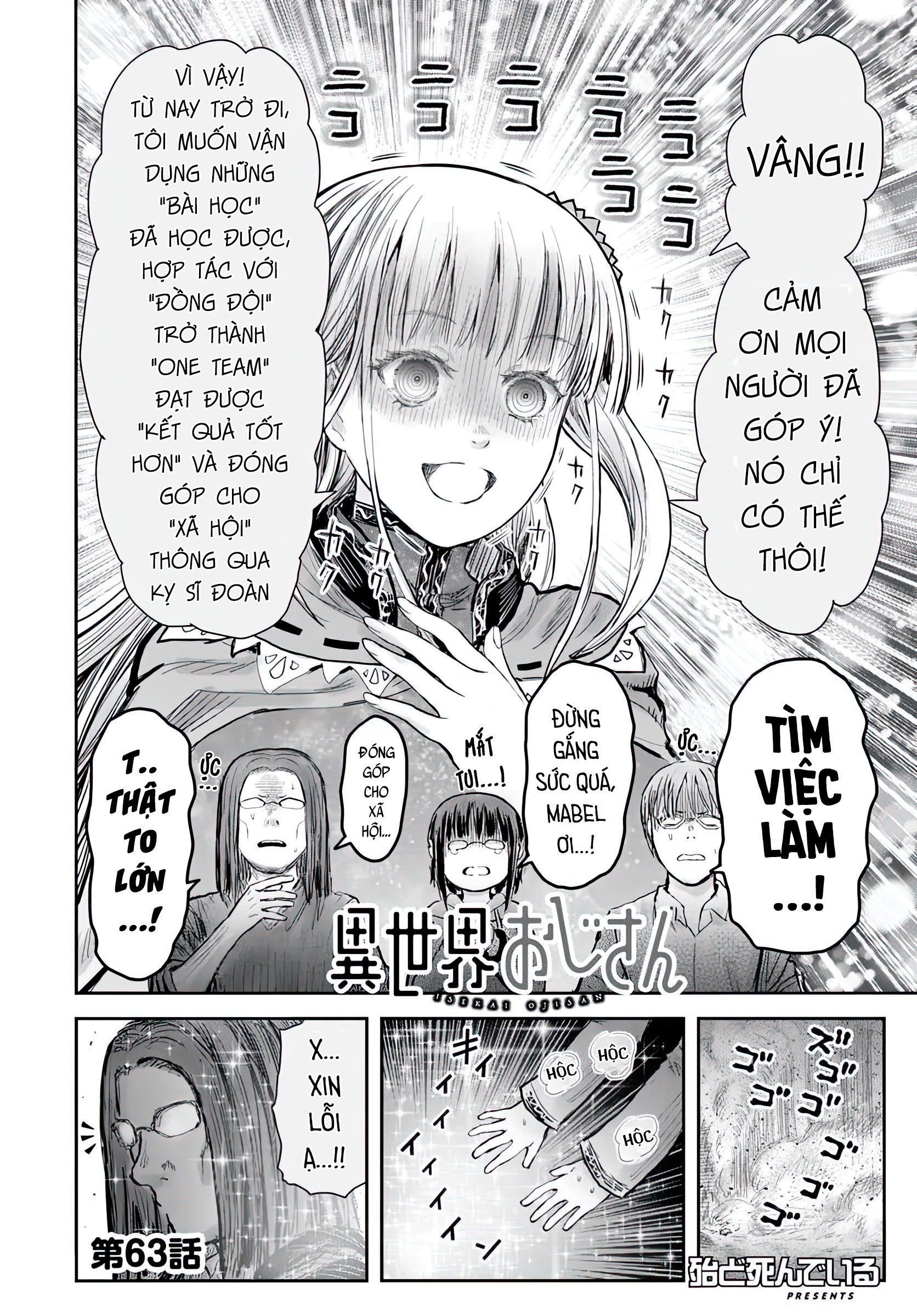 Isekai Ojisan Chapter 63 - Trang 3