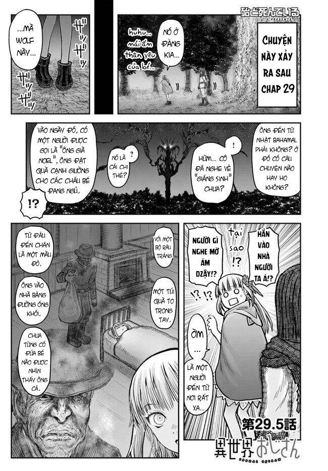 Isekai Ojisan Chapter 29.5 - Trang 0