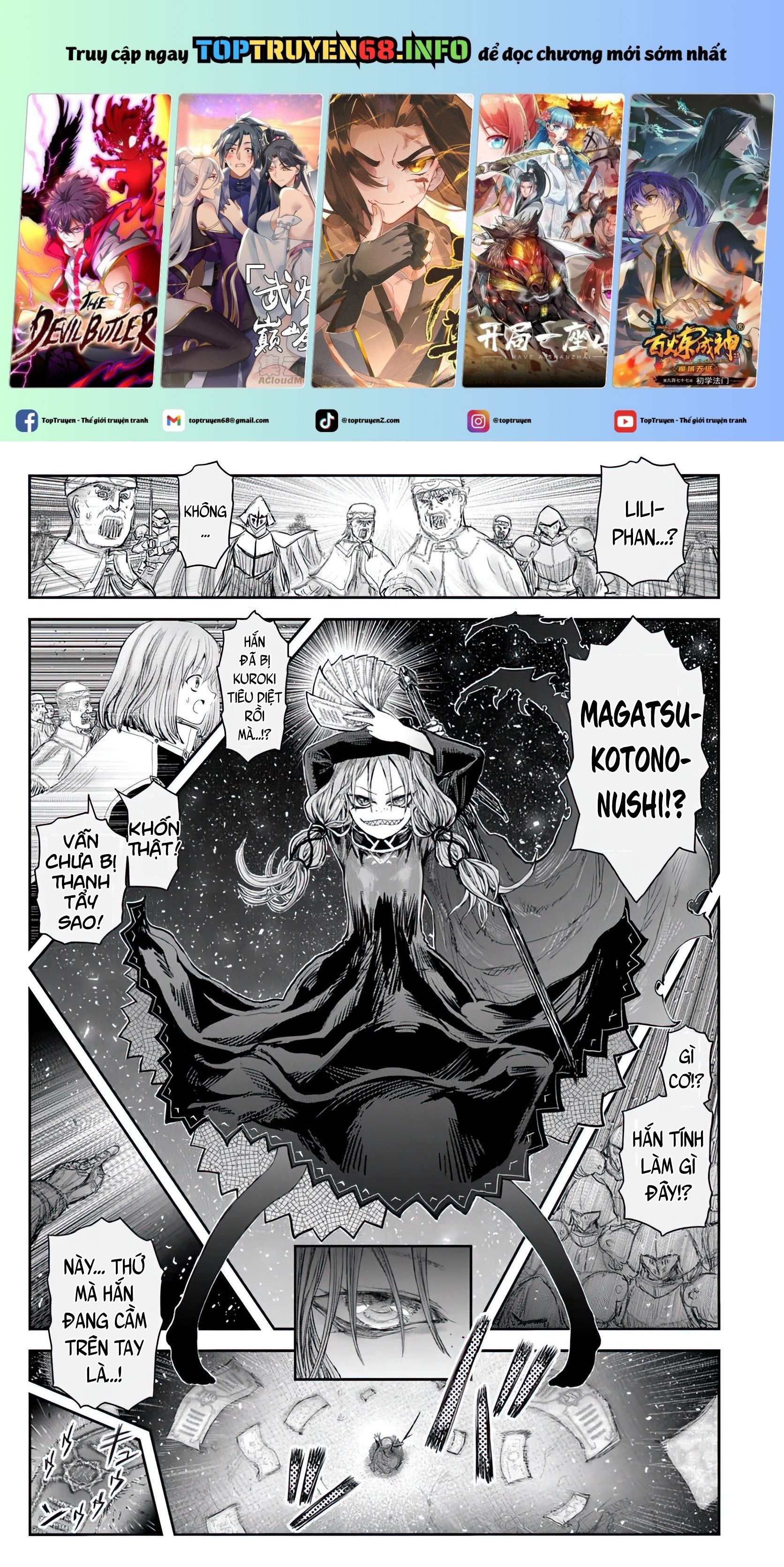Isekai Ojisan Chapter 63 - Trang 0