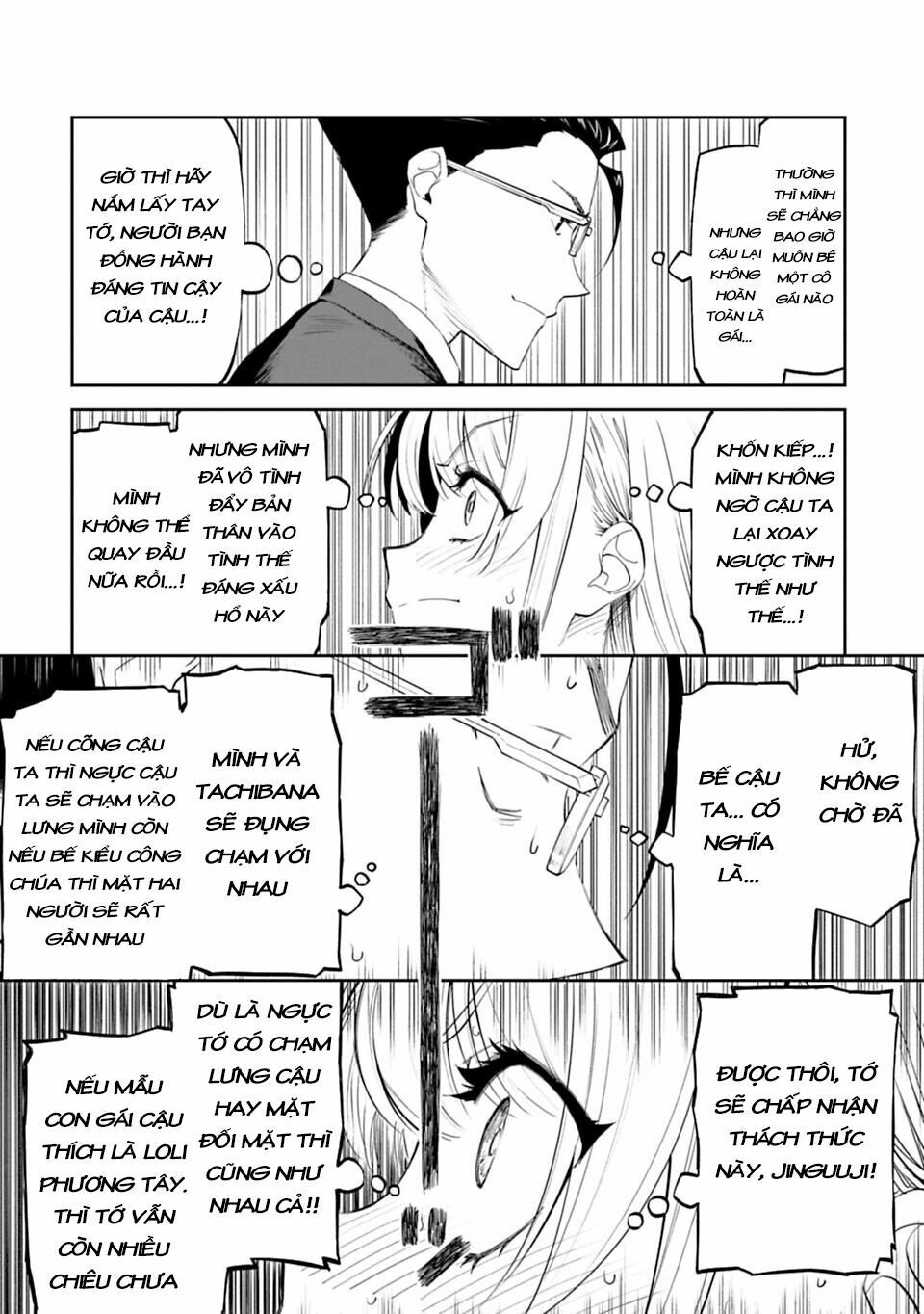 Fantasy Bishoujo Juniku Ojisan To Chapter 2 - Trang 23