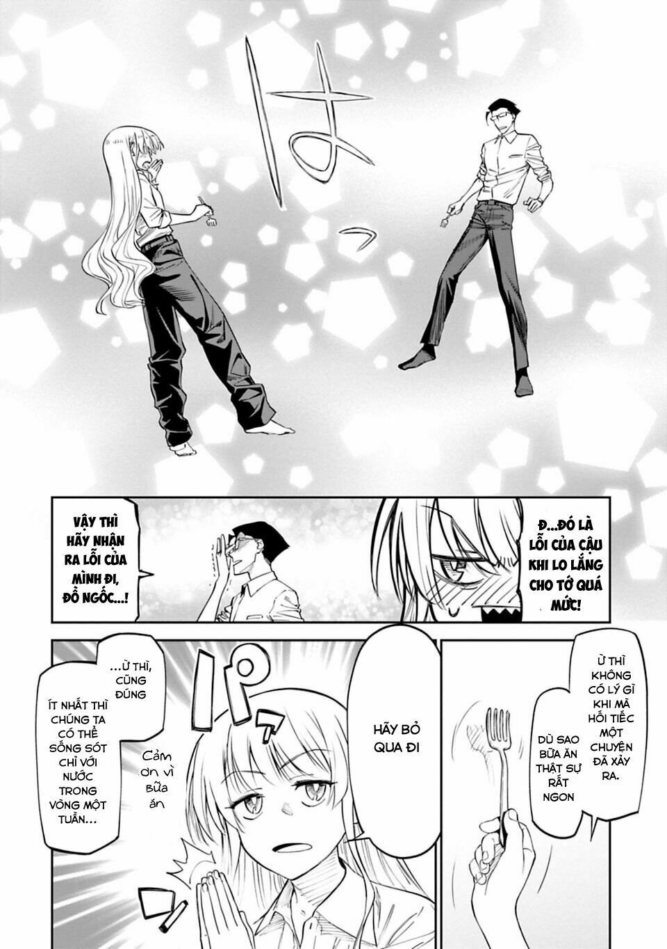 Fantasy Bishoujo Juniku Ojisan To Chapter 4 - Trang 6