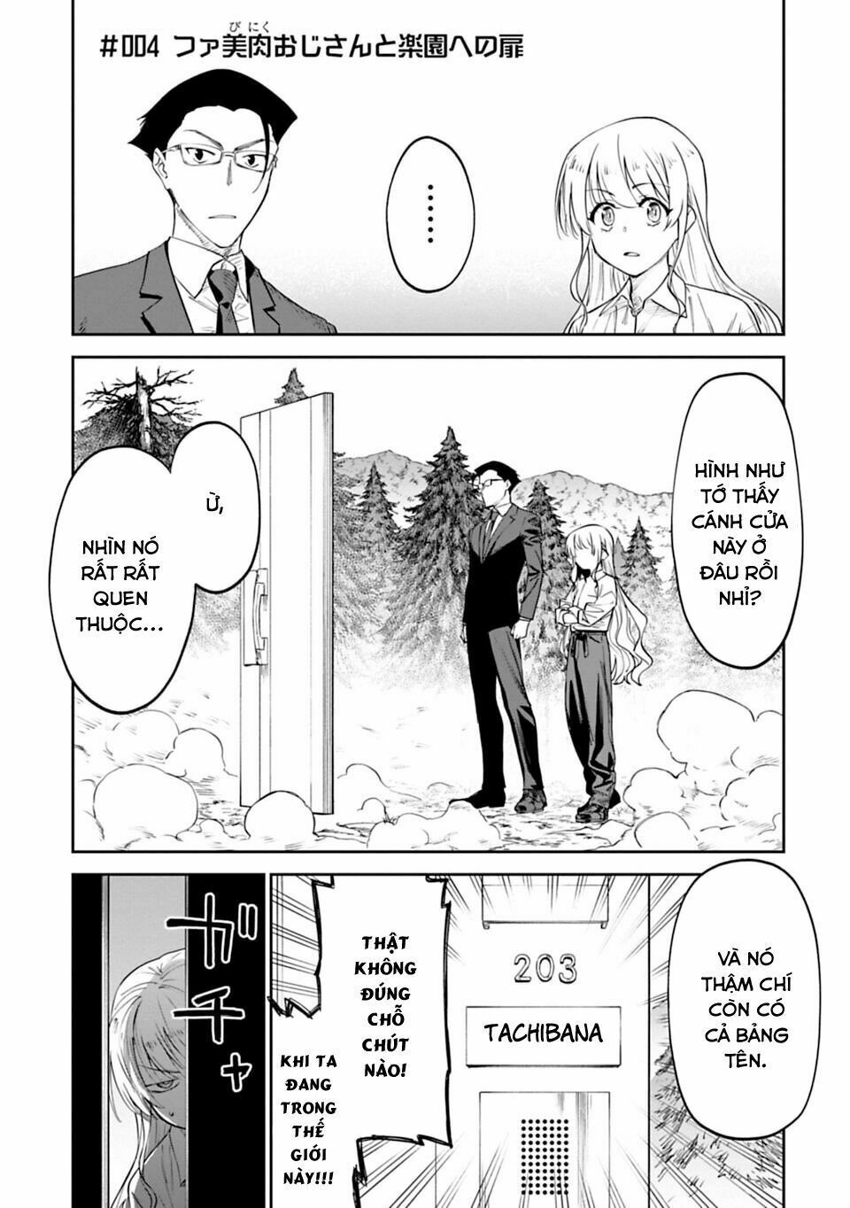 Fantasy Bishoujo Juniku Ojisan To Chapter 4 - Trang 1