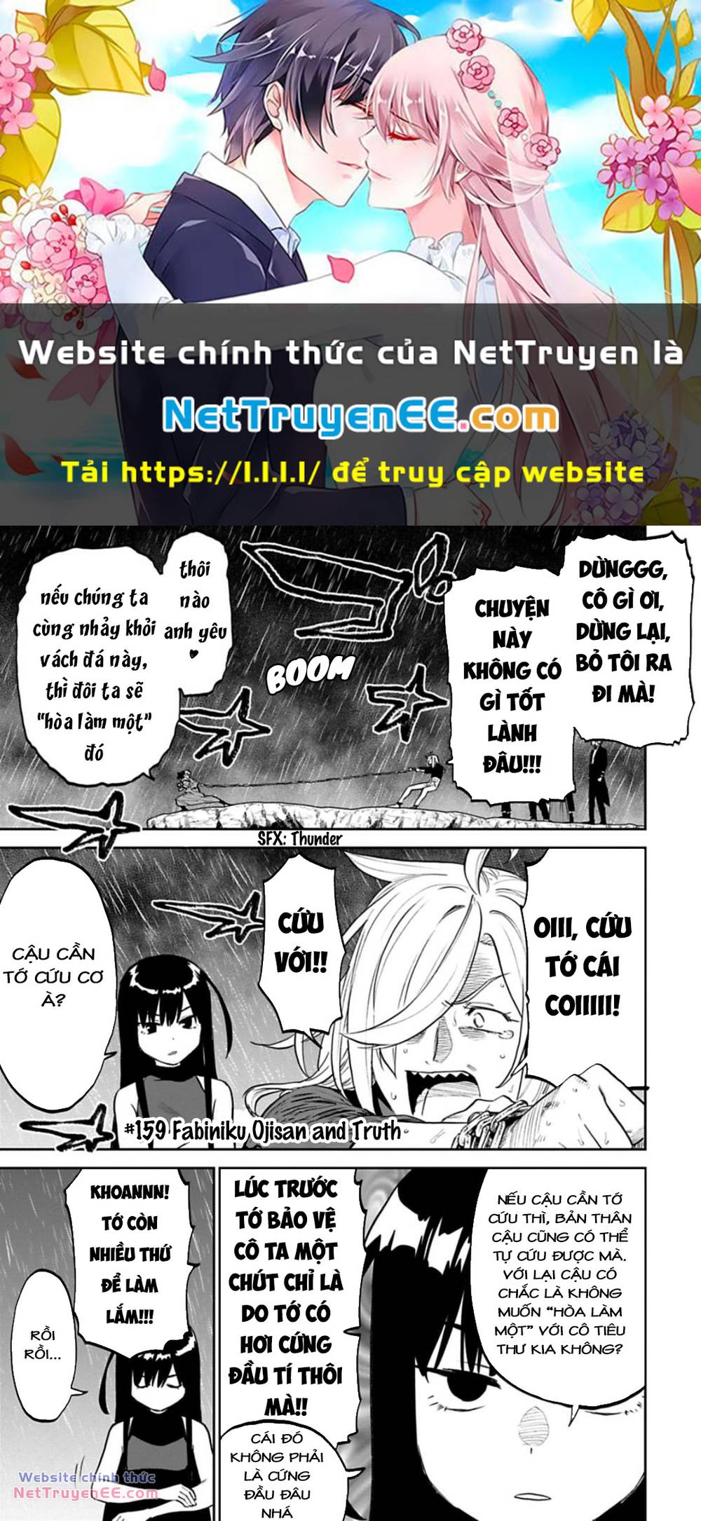 Fantasy Bishoujo Juniku Ojisan To Chapter 159 - Trang 0