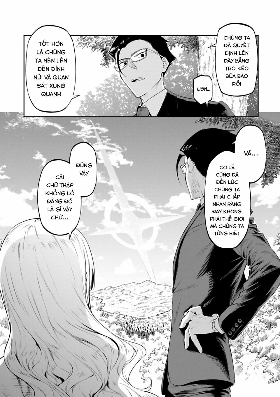 Fantasy Bishoujo Juniku Ojisan To Chapter 2 - Trang 6