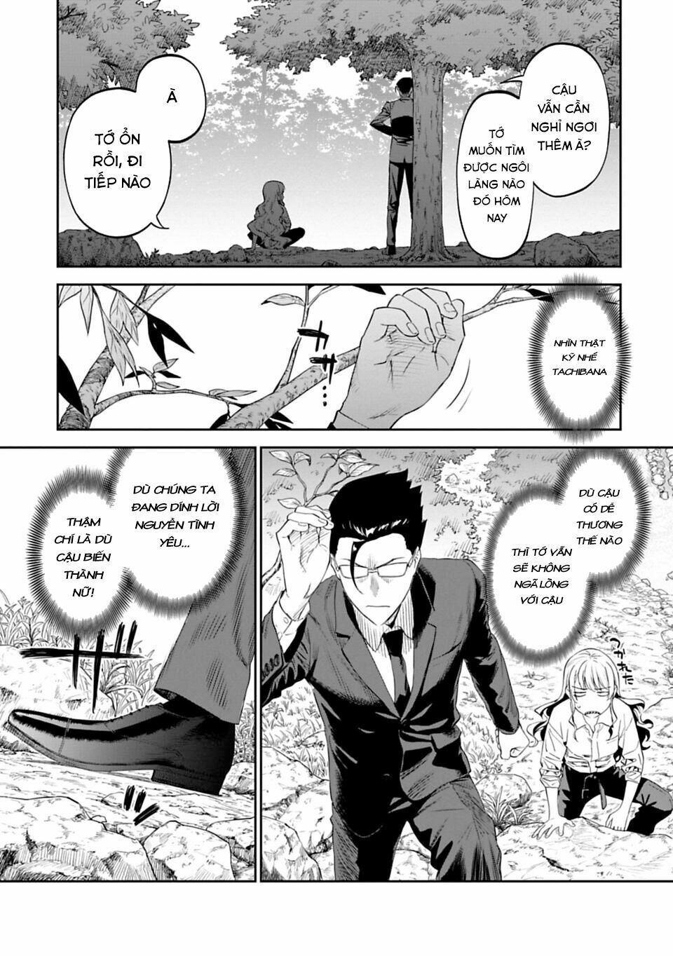 Fantasy Bishoujo Juniku Ojisan To Chapter 2 - Trang 16
