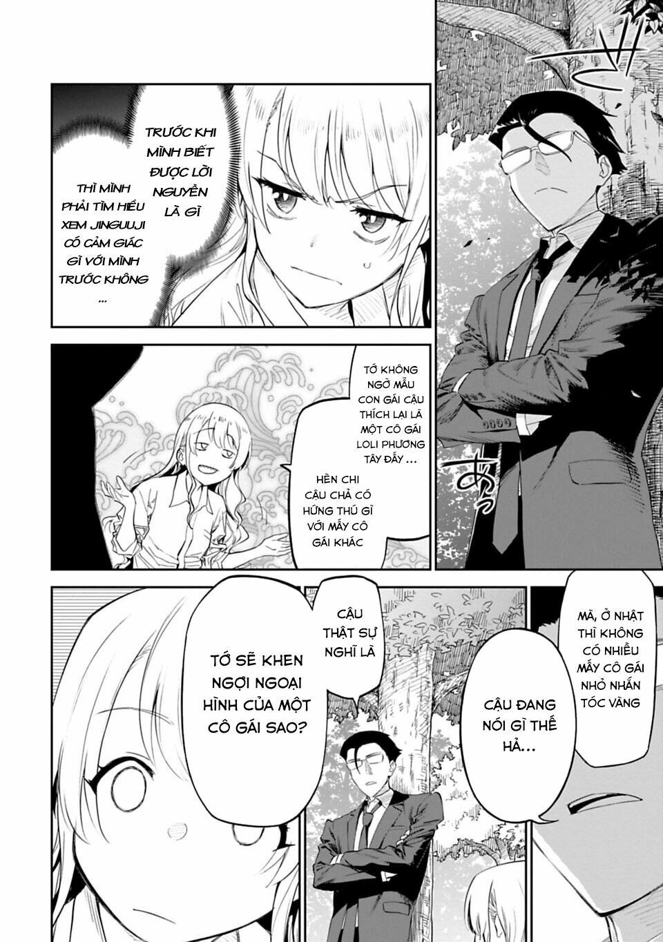 Fantasy Bishoujo Juniku Ojisan To Chapter 2 - Trang 13