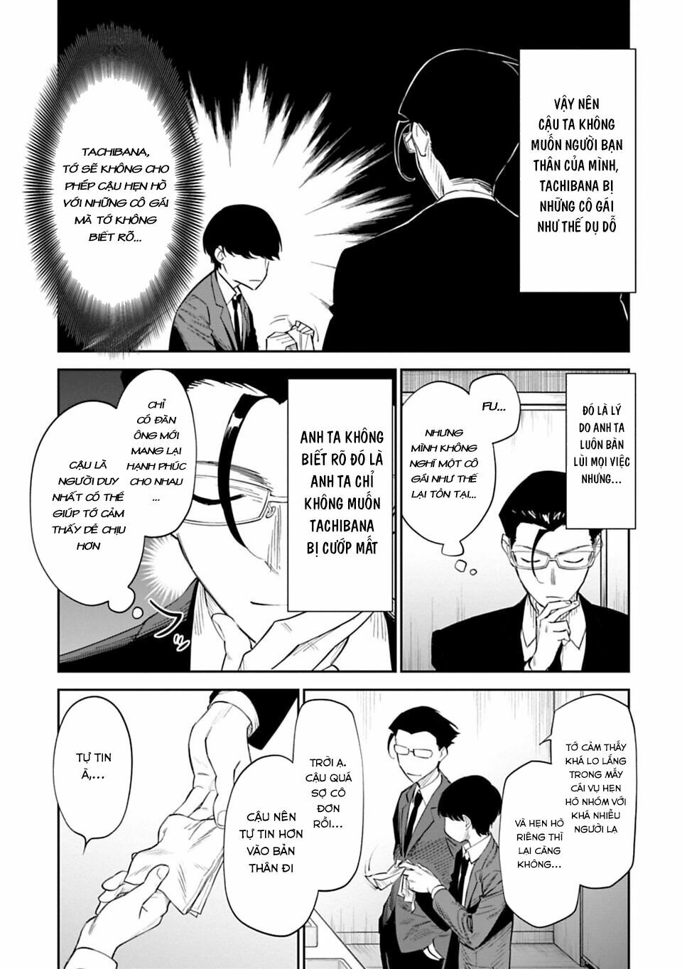 Fantasy Bishoujo Juniku Ojisan To Chapter 1 - Trang 8