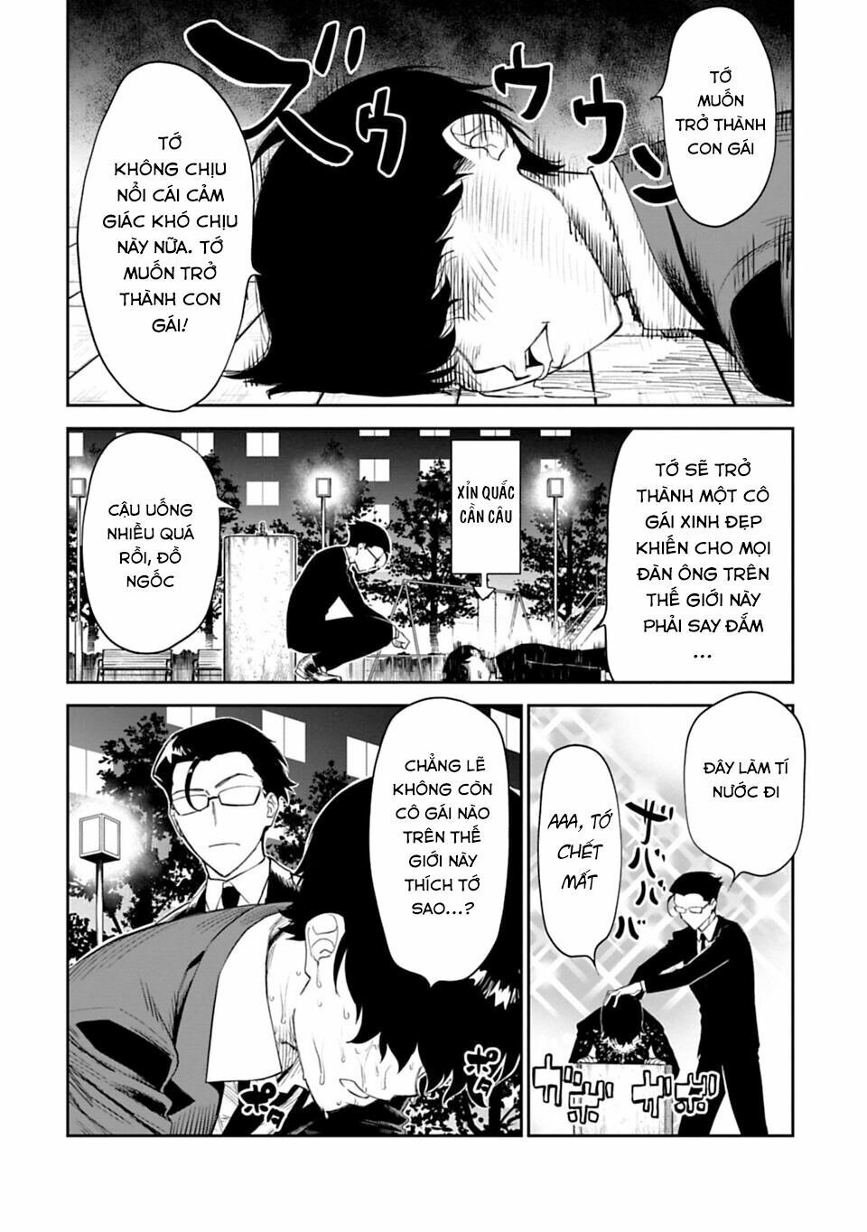 Fantasy Bishoujo Juniku Ojisan To Chapter 1 - Trang 11