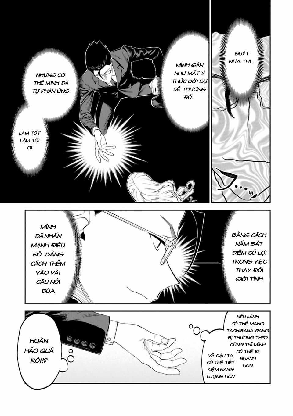 Fantasy Bishoujo Juniku Ojisan To Chapter 2 - Trang 22