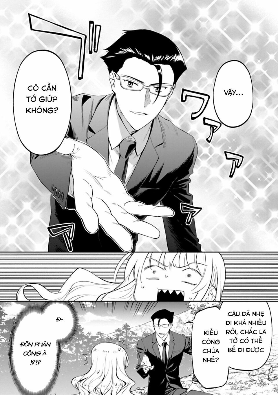 Fantasy Bishoujo Juniku Ojisan To Chapter 2 - Trang 21