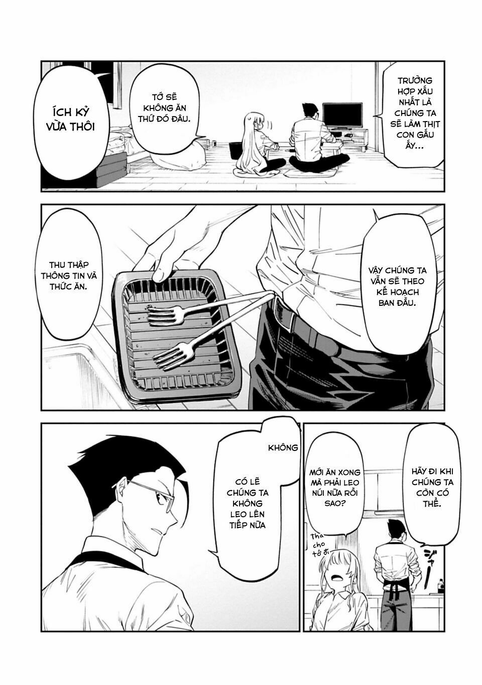 Fantasy Bishoujo Juniku Ojisan To Chapter 4 - Trang 7