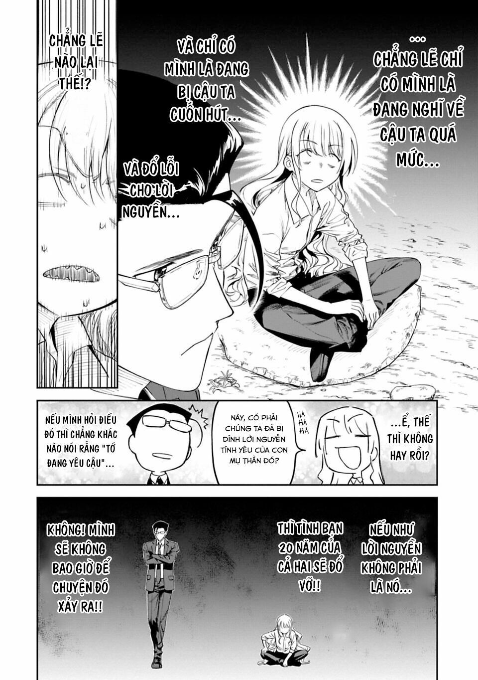 Fantasy Bishoujo Juniku Ojisan To Chapter 2 - Trang 11